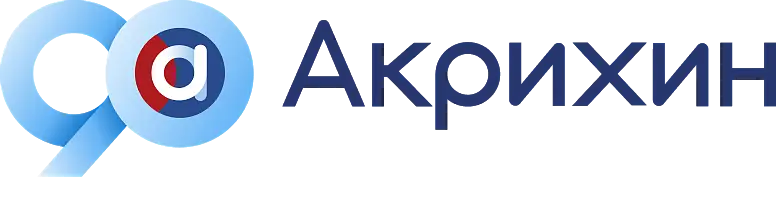 АКРИХИН